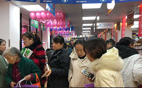 疫情之后，醫(yī)藥行業(yè)將迎來(lái)新一輪增長(zhǎng)期