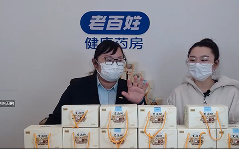 羅永浩叫板5分鐘賣光15000支口紅的李佳琦！全民直播時(shí)代已來(lái)！