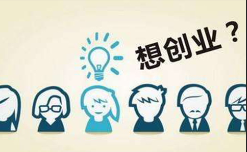美股暴跌，油價(jià)重回5元時(shí)代，實(shí)體創(chuàng)業(yè)的機(jī)遇來(lái)了！
